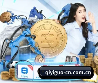 数据安全认证 - 赛事预约提醒新增赛前天气与穿衣小贴士,细微之处显人文关怀。